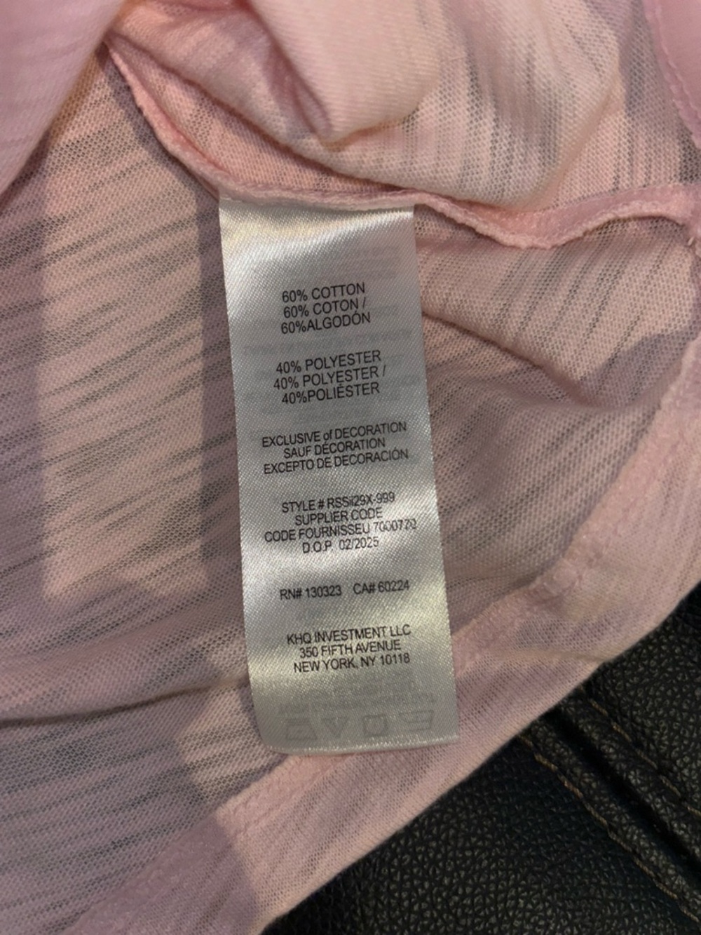 Roxy Pastel Pink Surfboard Graphic Tee & Striped Lounge Shorts set Girls Size 12 - Picture 9 of 9